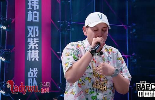 中国新说唱艾热淘汰了吗