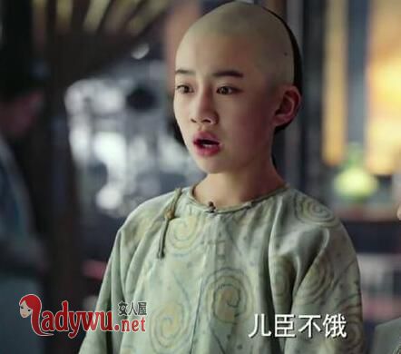 如懿传永璜原型是谁的儿子