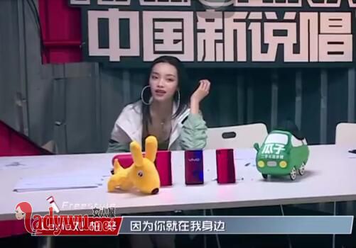 中国新说唱九进六名单