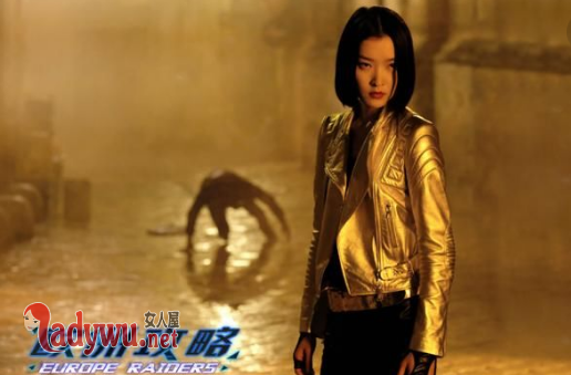 欧洲攻略洛奇女朋友是谁