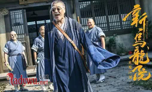 新乌龙院豆瓣评分多少