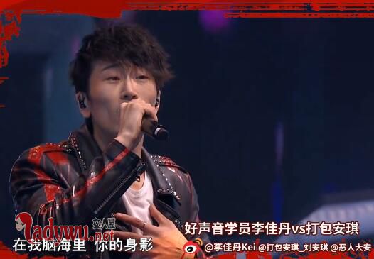 中国好声音谢霆锋战队四强名单