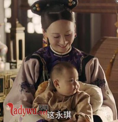 五阿哥永琪的腿怎么瘸的