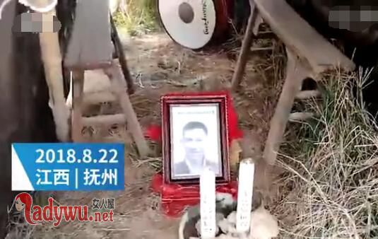 八旬老汉狱中身亡