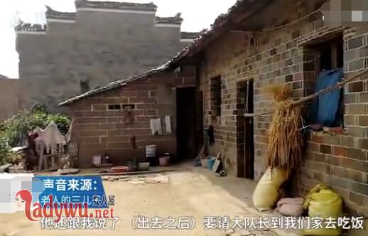 八旬老汉狱中身亡