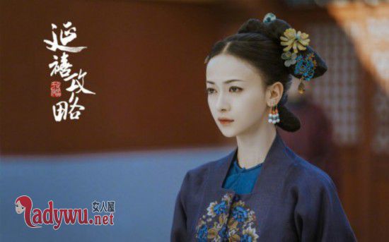 历史上令妃有几个孩子