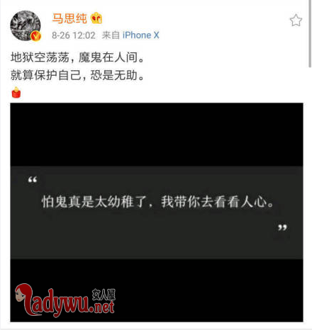 滴滴下线顺风车
