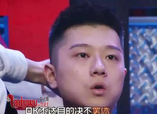 中国新说唱六进四王以太被淘汰了吗