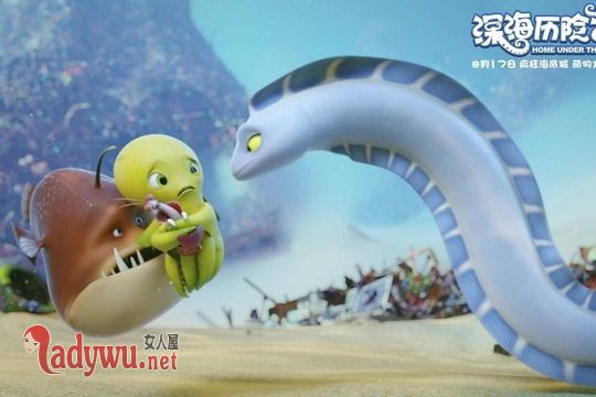 深海历险记好看吗
