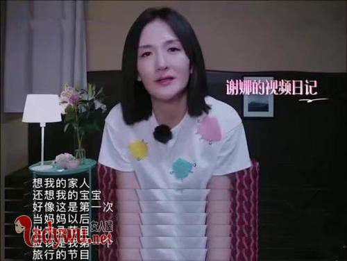 谢娜怎么病倒的