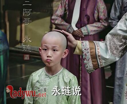 历史上永琏怎么死的