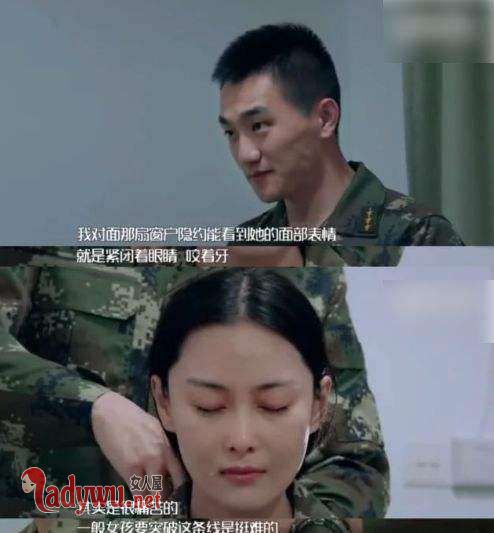 张馨予何捷婚礼在哪里