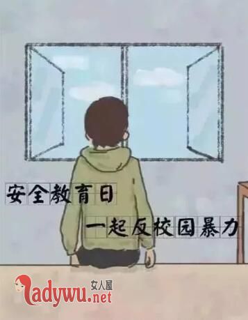 安徽新生刺死室友