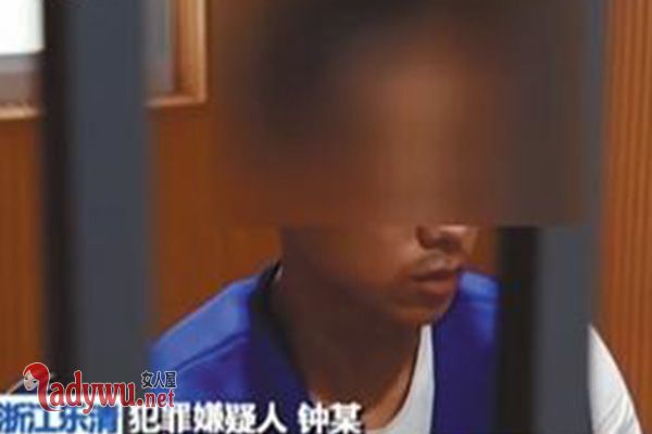滴滴嫌犯全家还贷