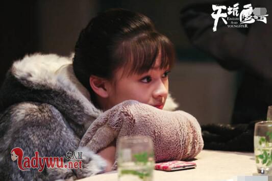 天坑鹰猎张保庆未婚妻是小红果吗