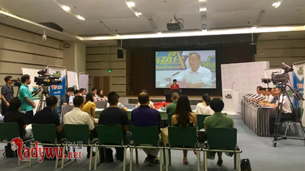 滴滴拒绝接受监管