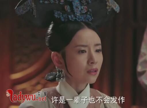 二阿哥永琏怎么死的