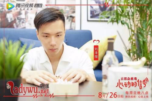 刘泽煊赛车手个人简历