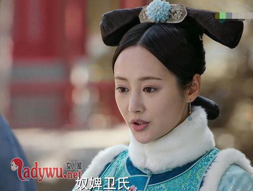 如懿传魏嬿婉为什么改姓卫