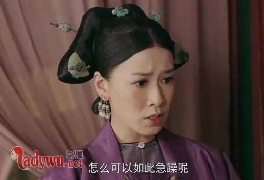 如懿传纯妃是好人坏人