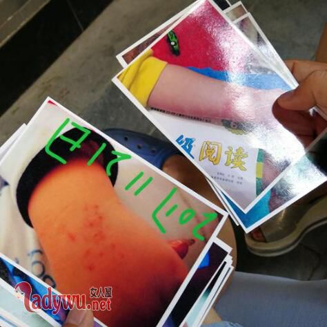 男童遭老师背摔