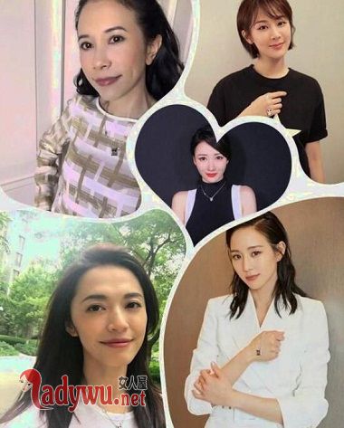 李嫣设计的项链是什么品牌