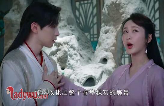 香蜜沉沉烬如霜春华秋实是什么
