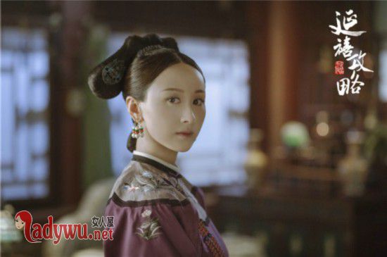 历史上愉妃和如懿关系如何