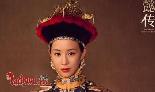 历史上愉妃和如懿关系如何