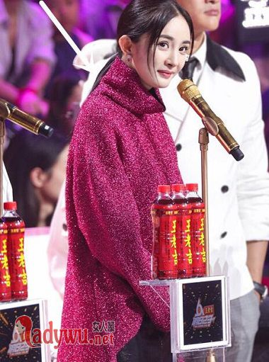 杨幂同款毛衣什么牌子的