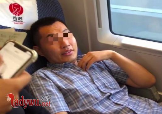 高铁霸座男坐轮椅