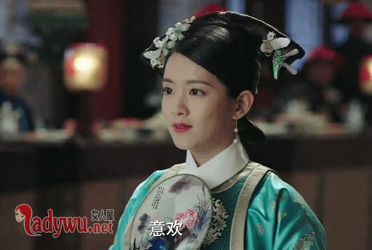 如懿传意欢历史原型是谁