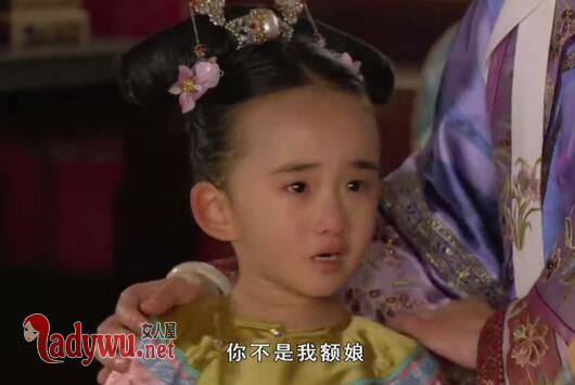 端淑长公主是不是胧月