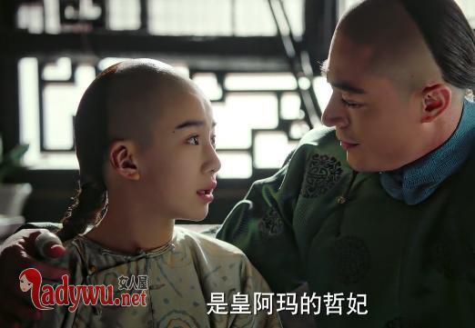 如懿传大阿哥永璜是好是坏