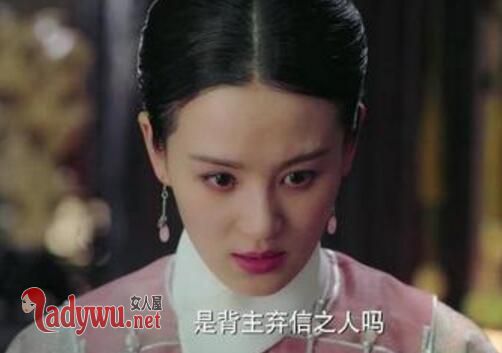 如懿传如懿如何出冷宫