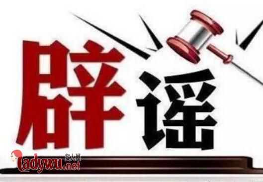 多地传裸男抢孩子