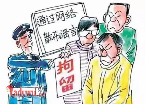 多地传裸男抢孩子
