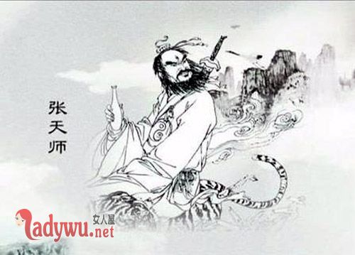 2011年6月8号护国仙人是谁