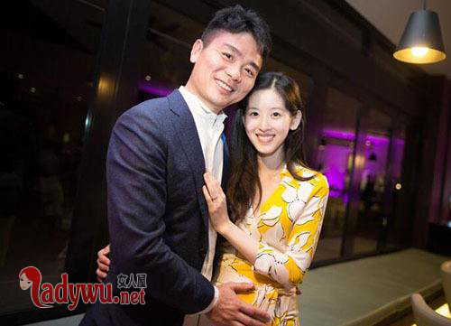 刘强东和章泽天是二婚吗