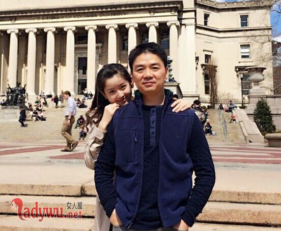 刘强东和章泽天是二婚吗