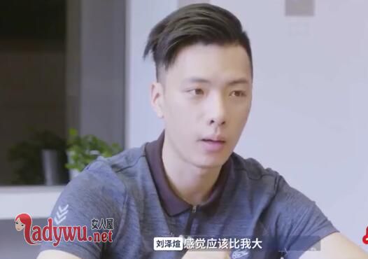 心动的信号第二期配对结果