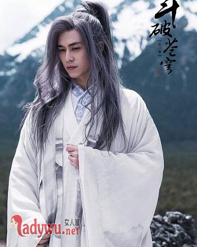 斗破苍穹药尘真实身份是谁