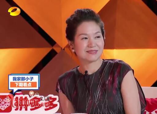我家那小子武艺爸爸是谁