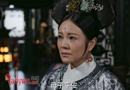 如懿传毓瑚是谁什么来历