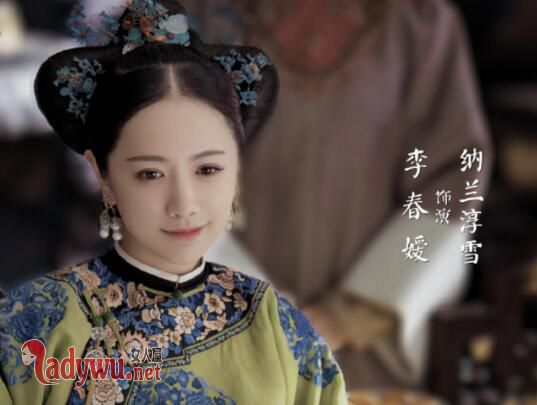 舒妃为什么姓叶赫那拉