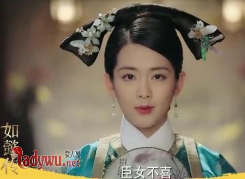 叶赫那拉为什么要灭爱新觉罗