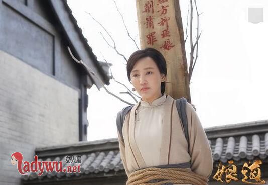 娘道河姑是什么意思