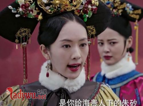 历史上高贵妃怎么死的