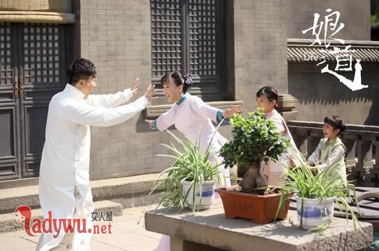 娘道谁给瑛娘送的包子