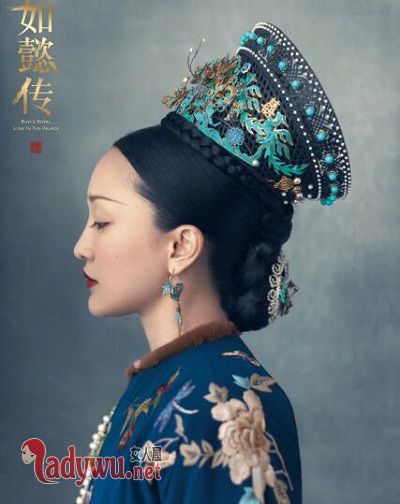 如懿传凌云彻喜欢如懿吗